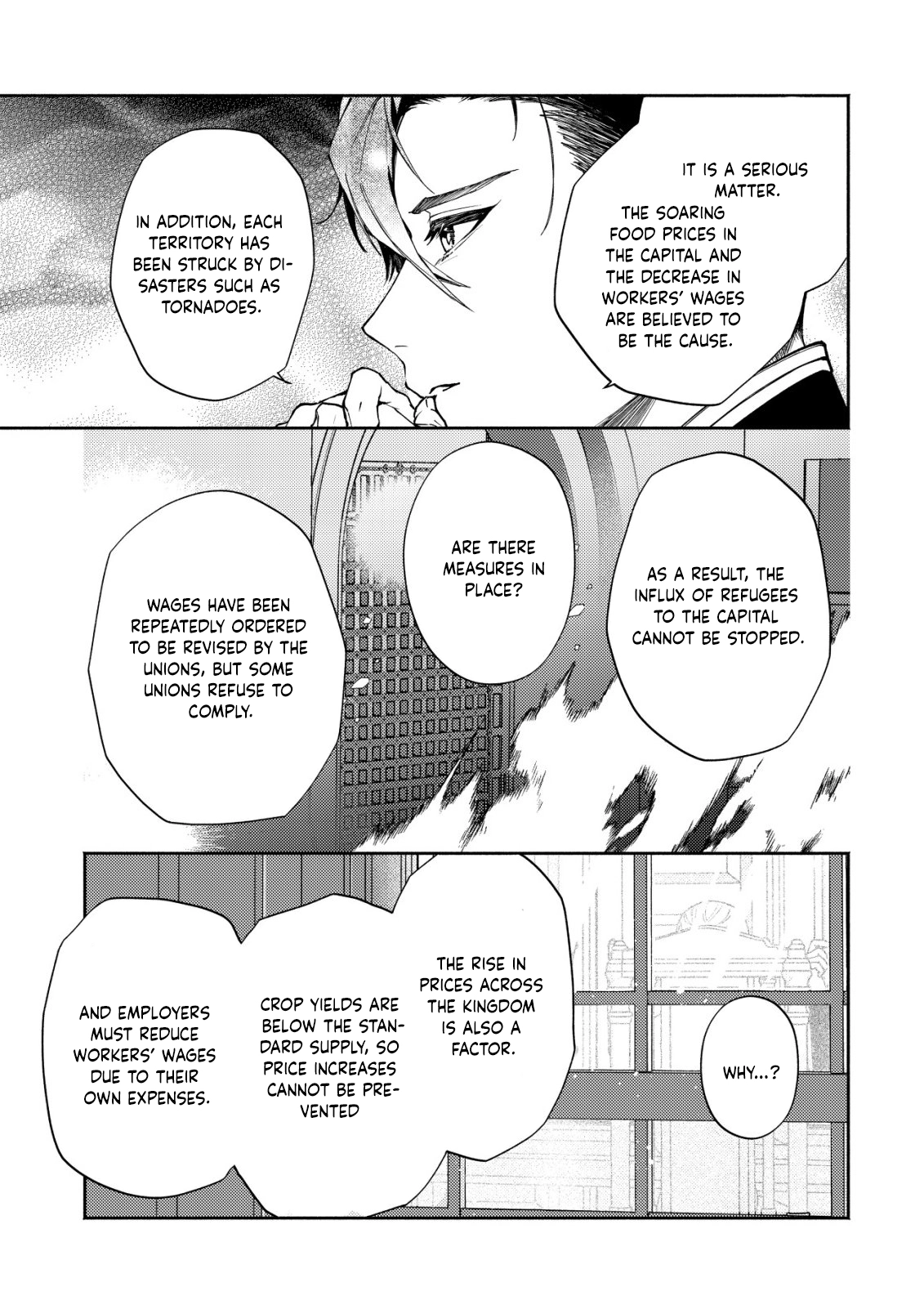 In My Second Life, I Won’t Be a Trophy Queen! Chapter 5 Page 24