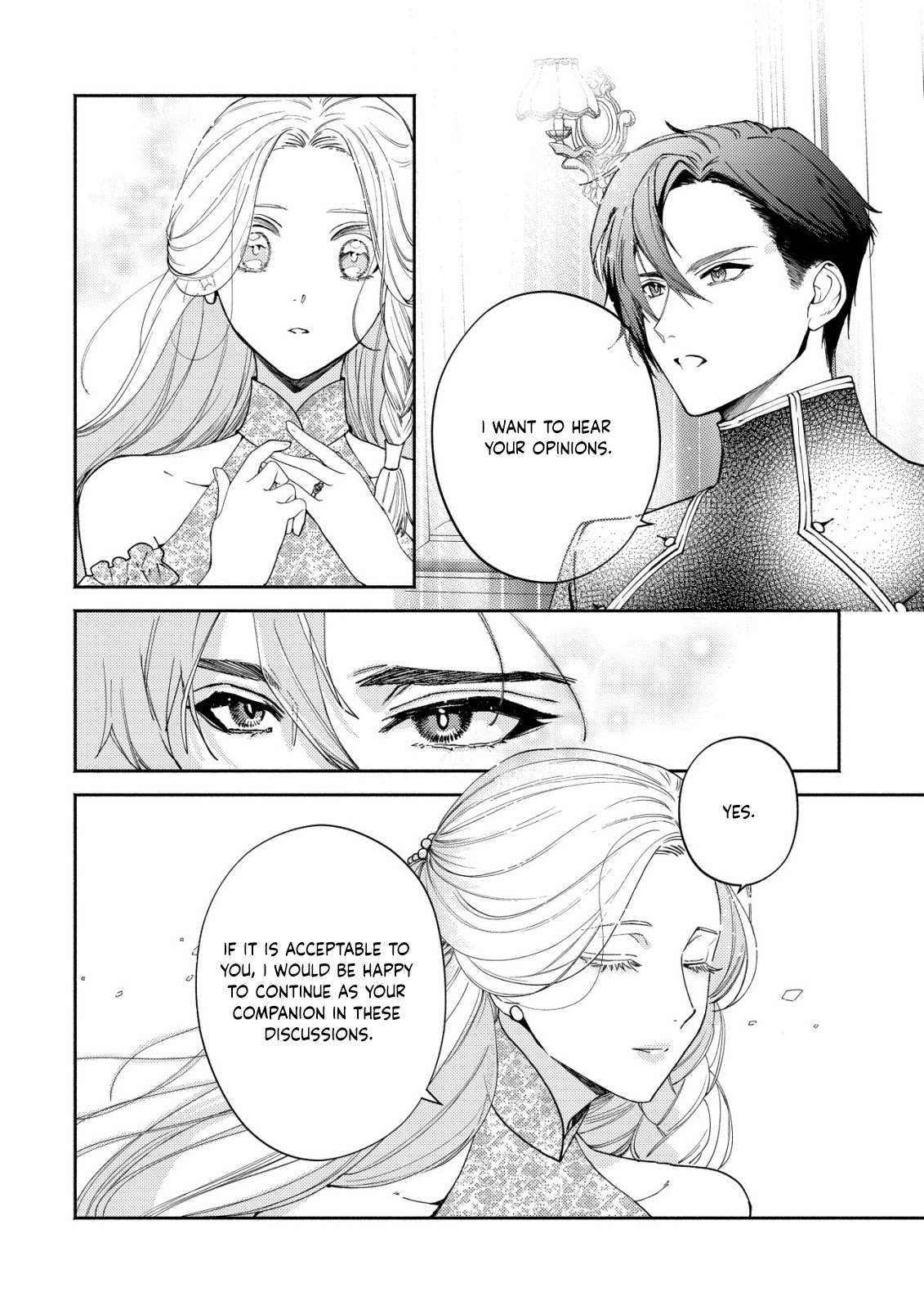 In My Second Life, I Won’t Be a Trophy Queen! Chapter 5 Page 27