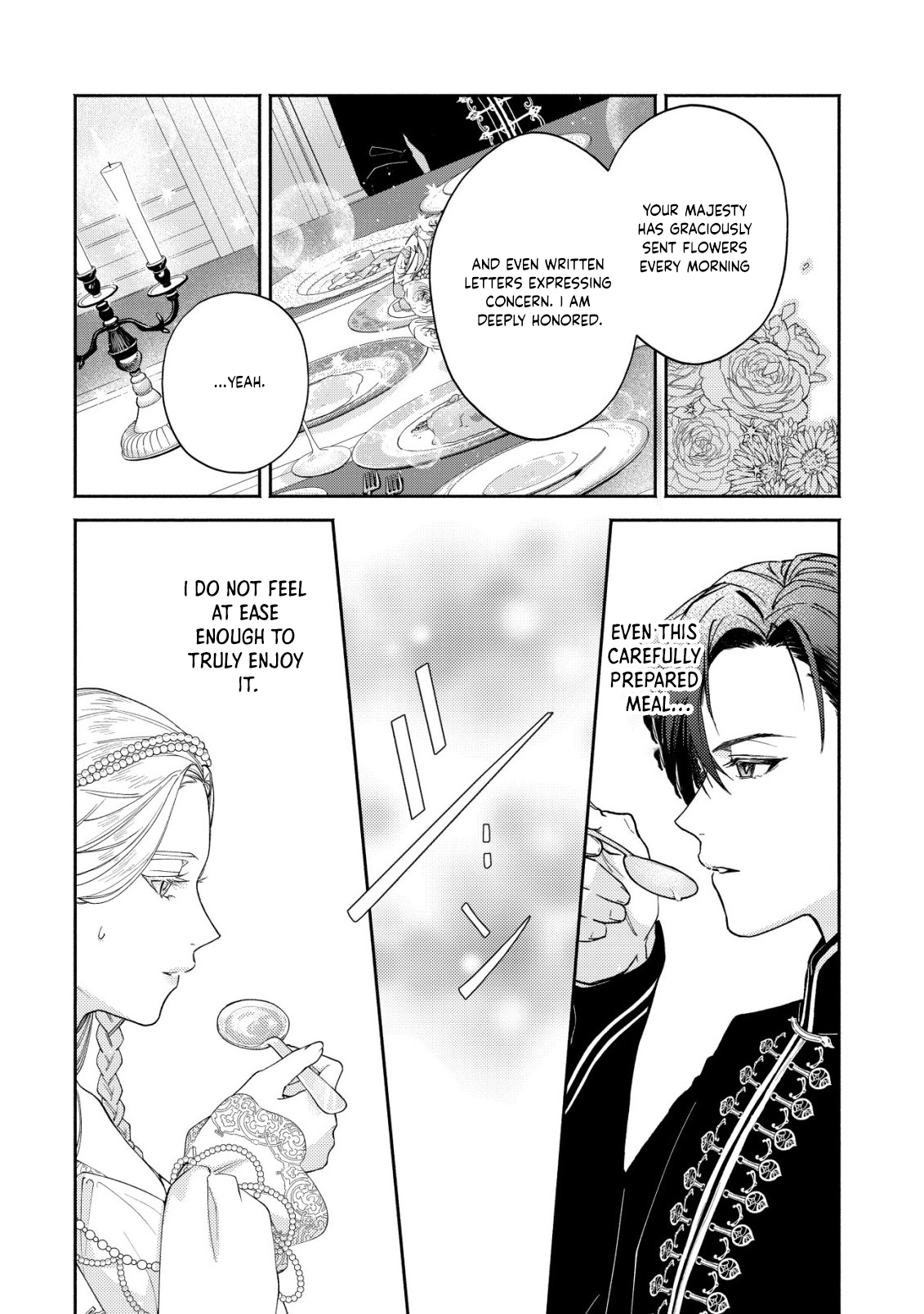 In My Second Life, I Won’t Be a Trophy Queen! Chapter 4 Page 3