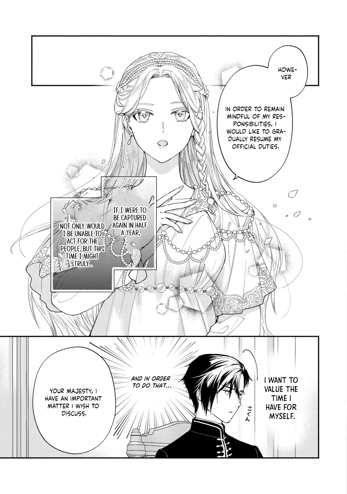 In My Second Life, I Won’t Be a Trophy Queen! Chapter 4 Page 6