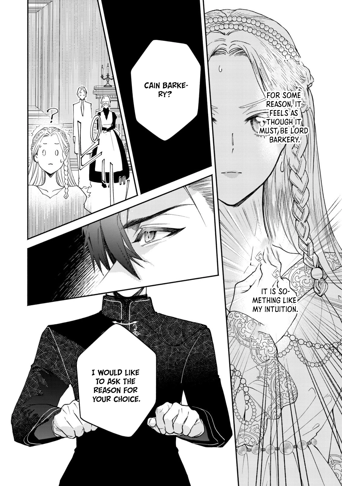 In My Second Life, I Won’t Be a Trophy Queen! Chapter 4 Page 11