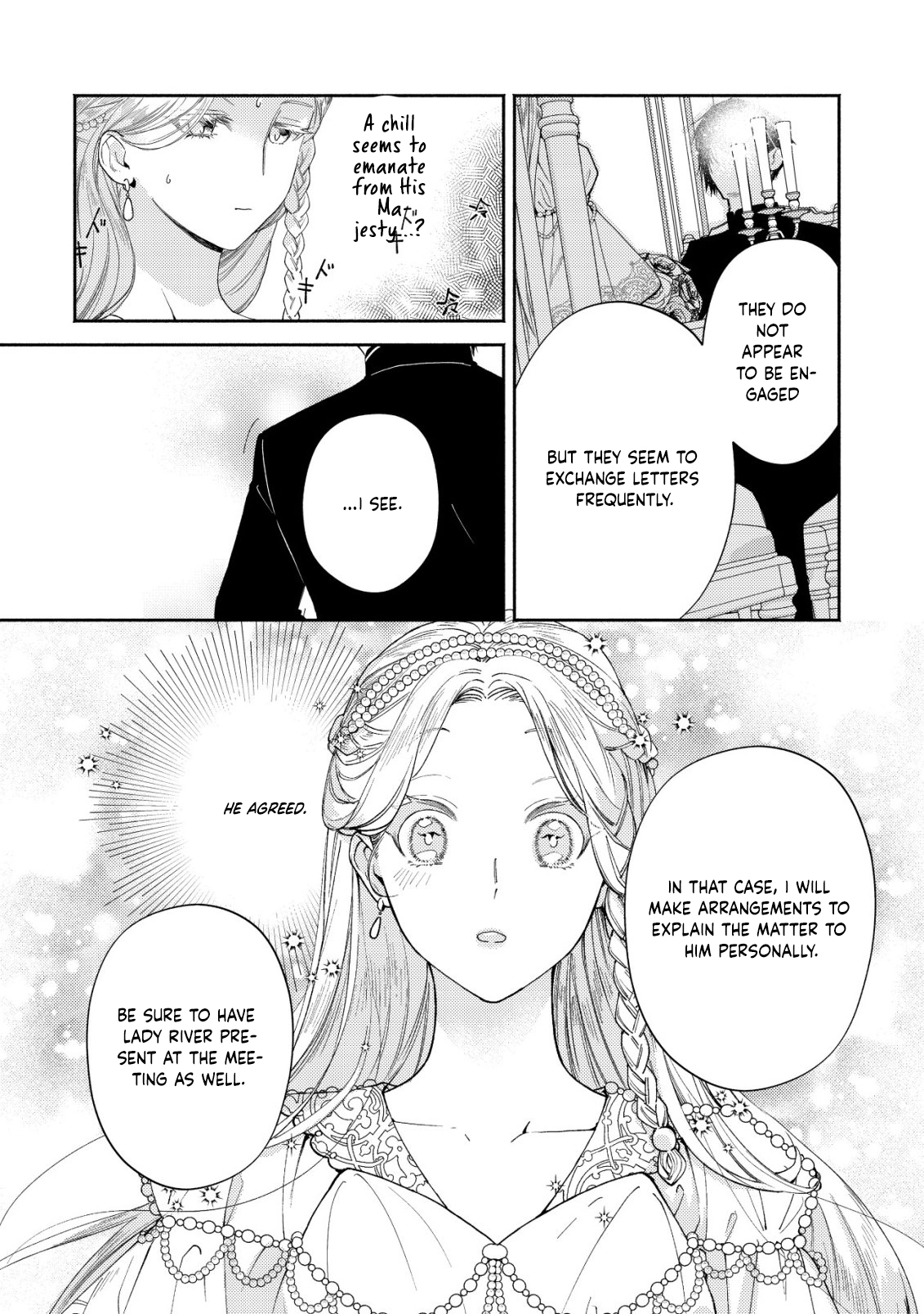 In My Second Life, I Won’t Be a Trophy Queen! Chapter 4 Page 13
