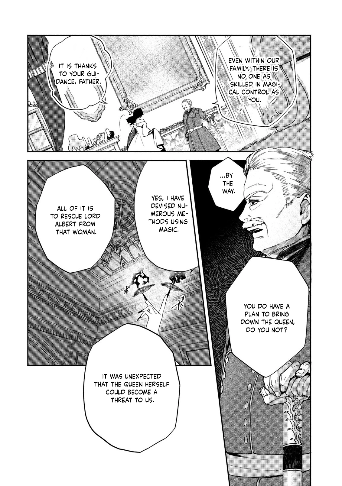 In My Second Life, I Won’t Be a Trophy Queen! Chapter 4 Page 17