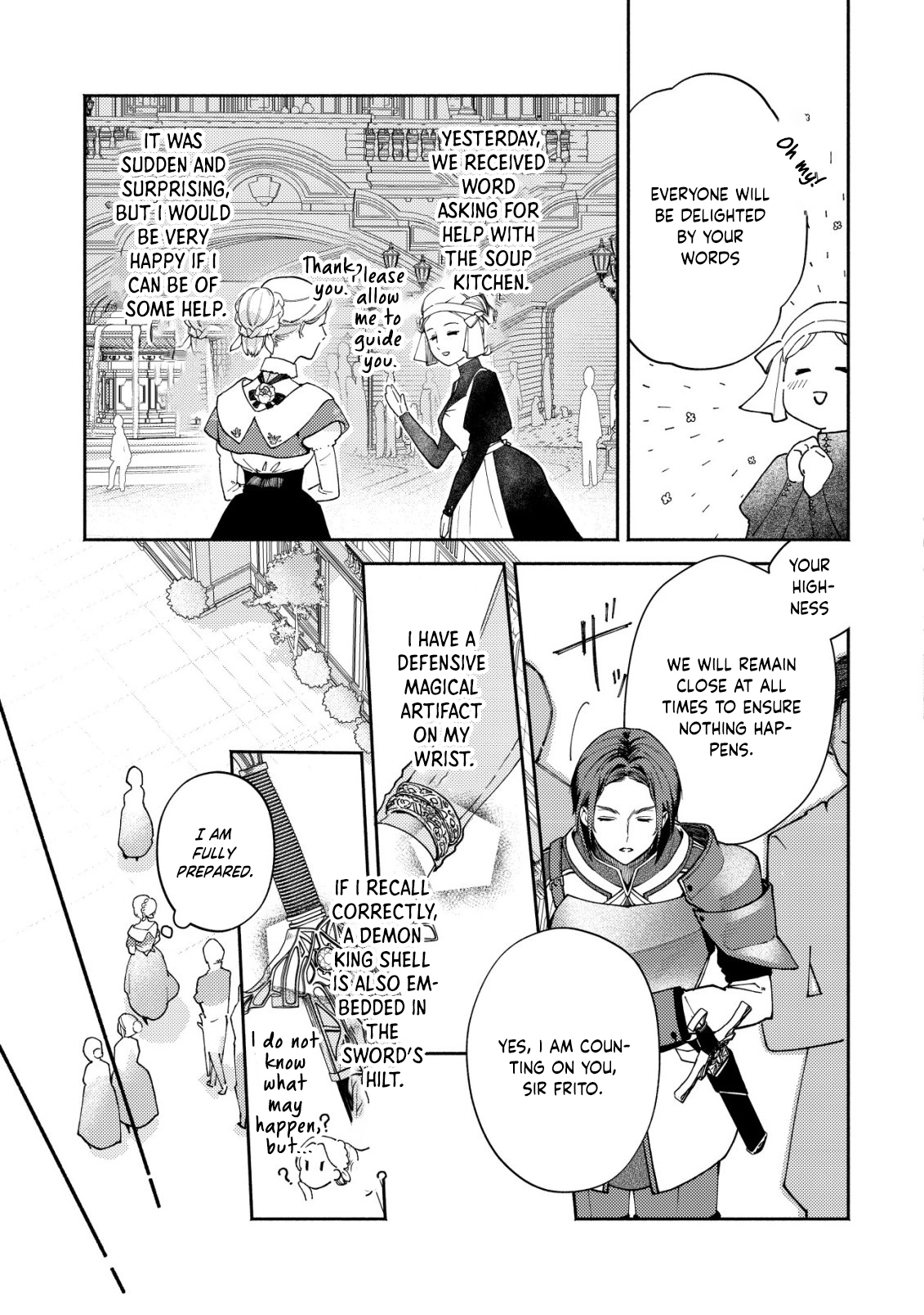 In My Second Life, I Won’t Be a Trophy Queen! Chapter 4 Page 20