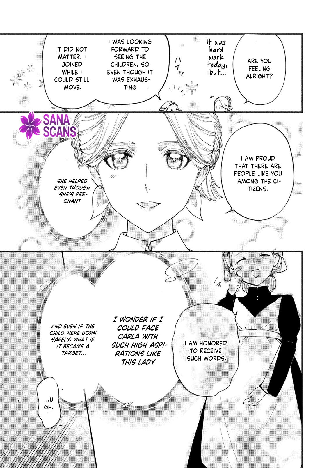 In My Second Life, I Won’t Be a Trophy Queen! Chapter 4 Page 22