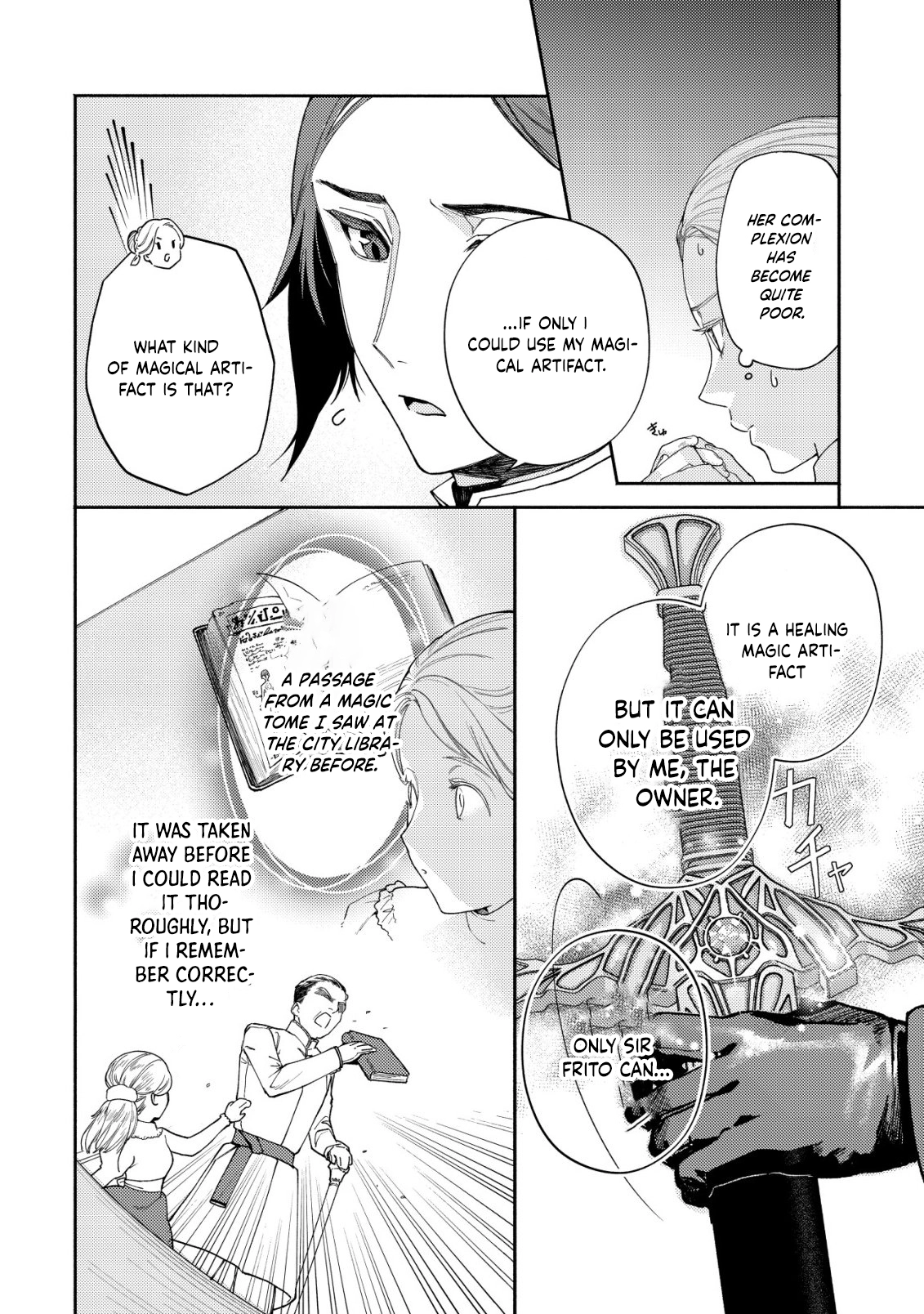 In My Second Life, I Won’t Be a Trophy Queen! Chapter 4 Page 25