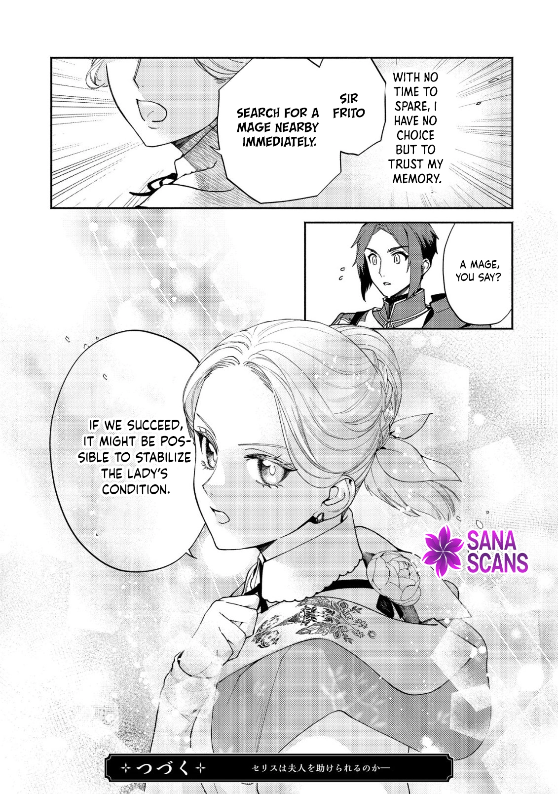 In My Second Life, I Won’t Be a Trophy Queen! Chapter 4 Page 26