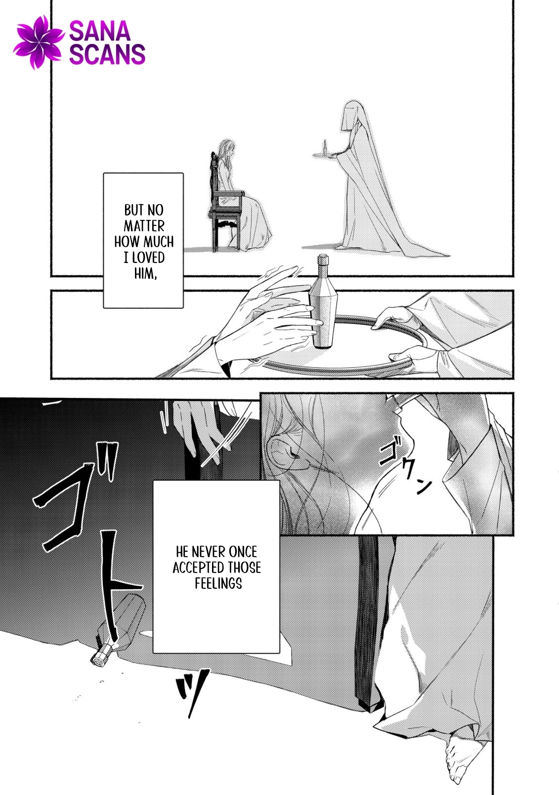 In My Second Life, I Won’t Be a Trophy Queen! Chapter 1 Page 20