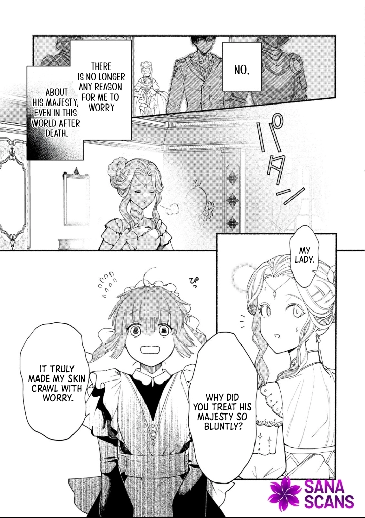 In My Second Life, I Won’t Be a Trophy Queen! Chapter 1 Page 32