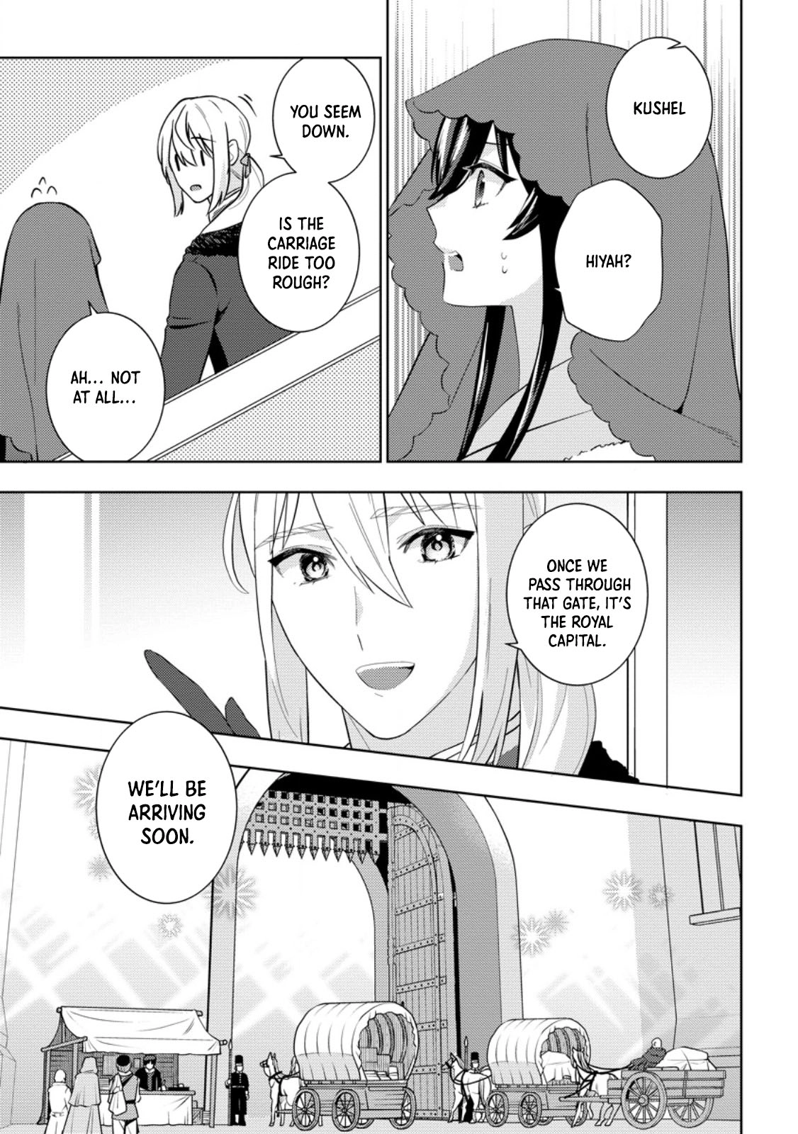 Is It Wrong to Believe Happiness Can Start with a Political Marriage? Chapter 3 Page 3