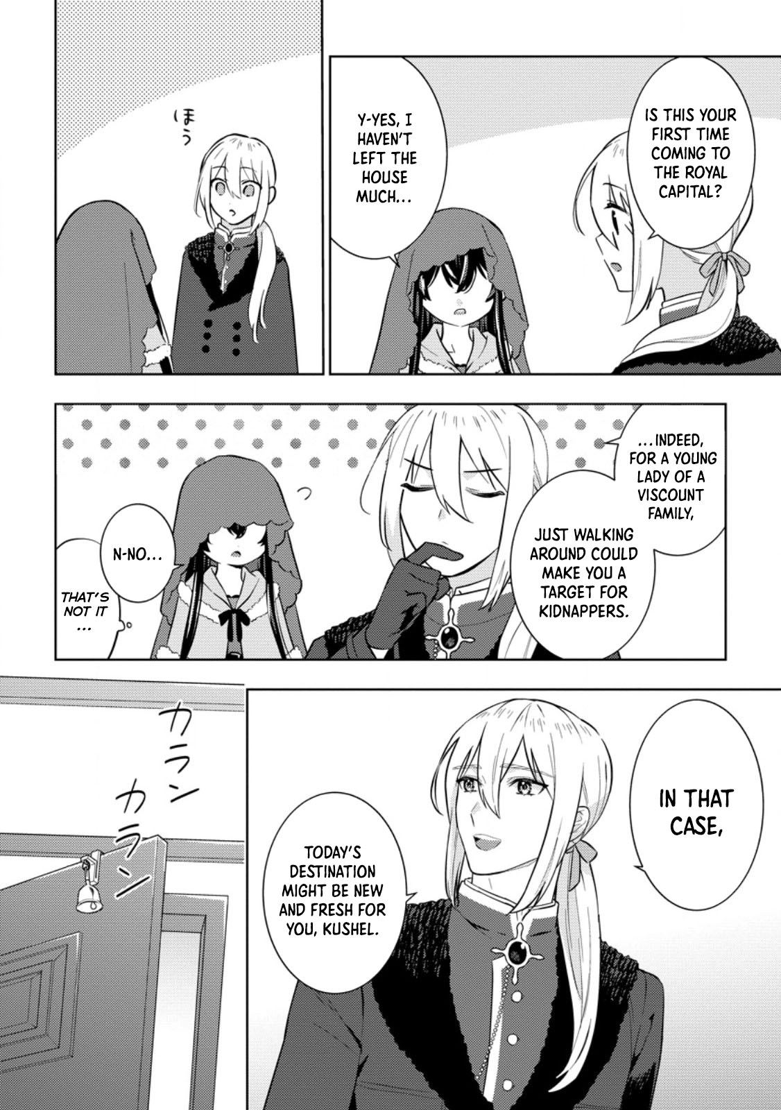 Is It Wrong to Believe Happiness Can Start with a Political Marriage? Chapter 3 Page 6
