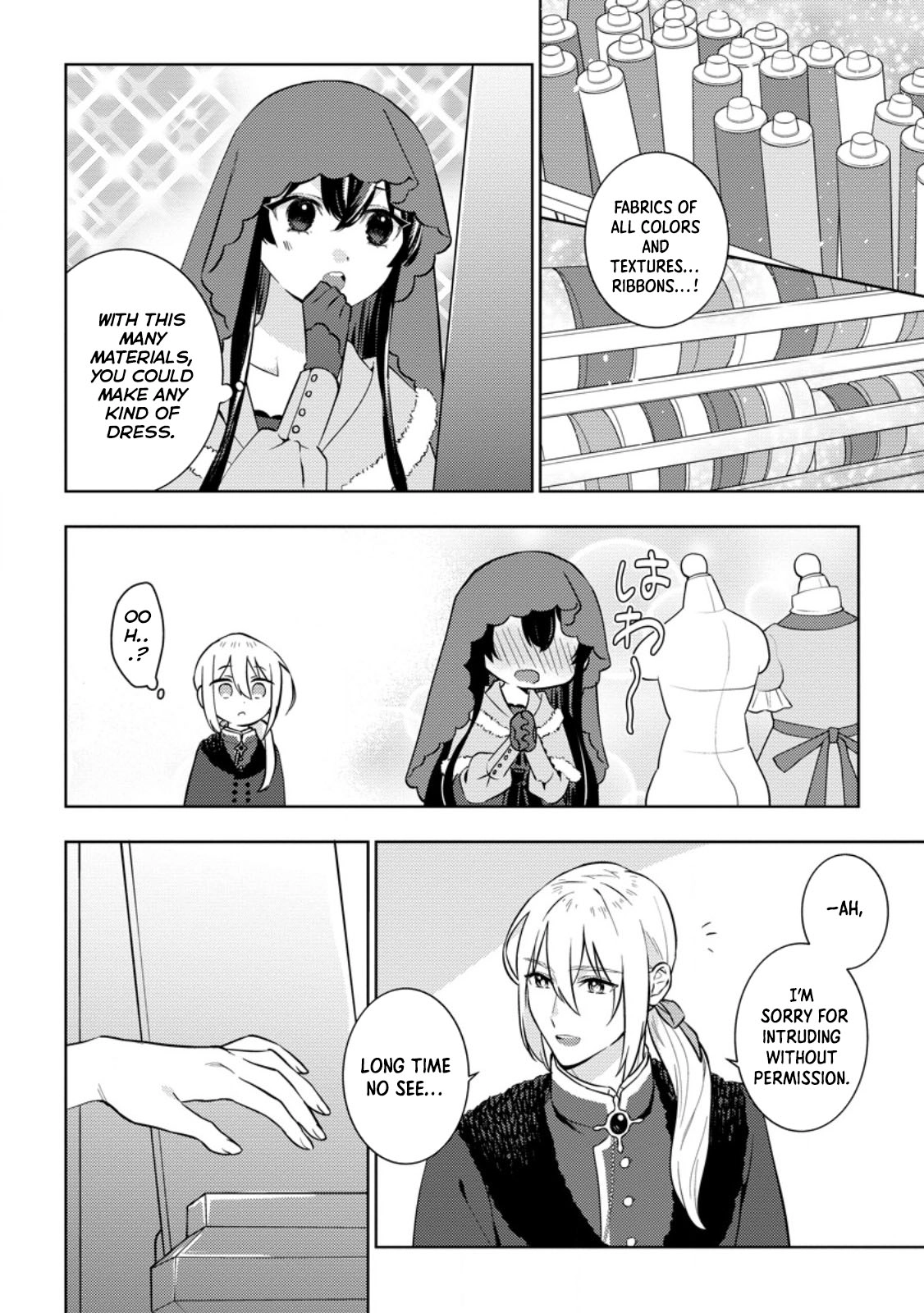 Is It Wrong to Believe Happiness Can Start with a Political Marriage? Chapter 3 Page 8