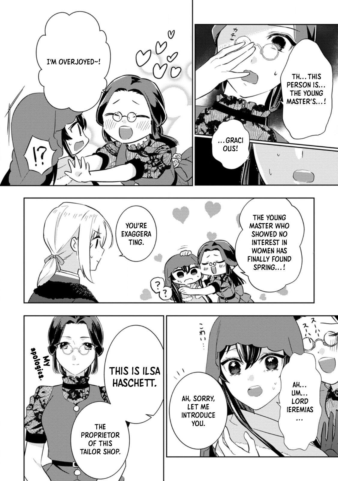 Is It Wrong to Believe Happiness Can Start with a Political Marriage? Chapter 3 Page 10