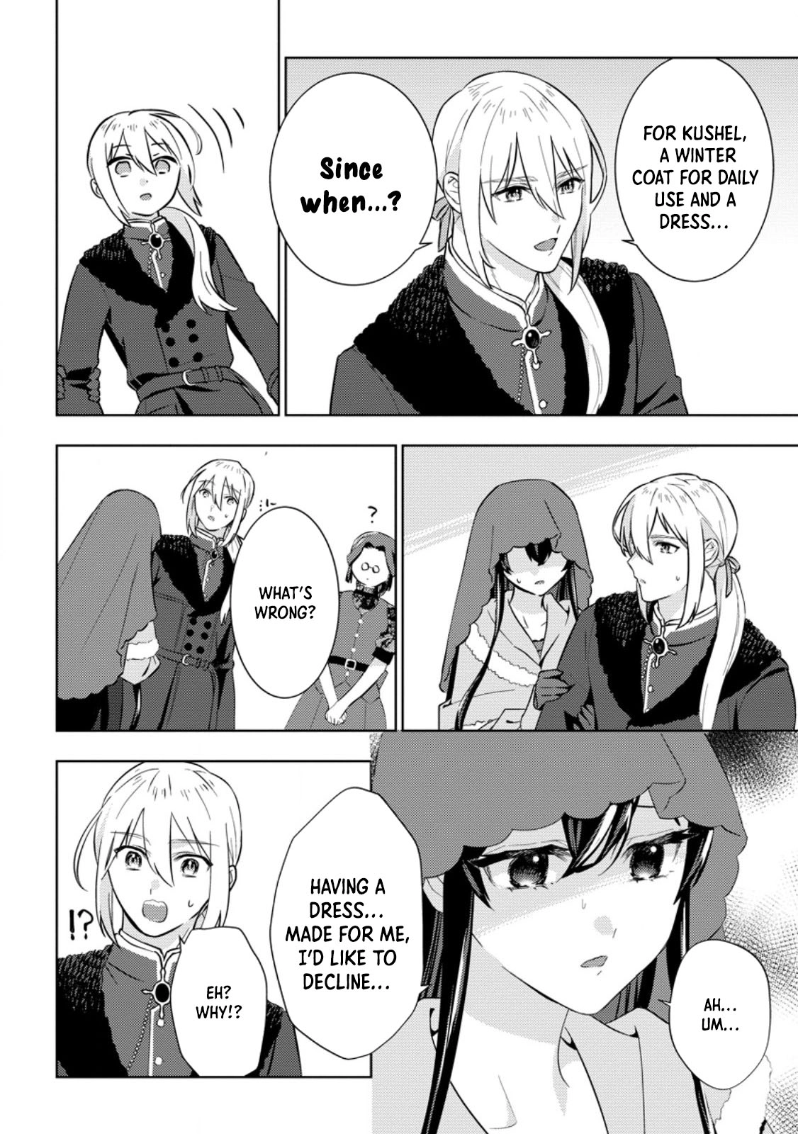 Is It Wrong to Believe Happiness Can Start with a Political Marriage? Chapter 3 Page 12