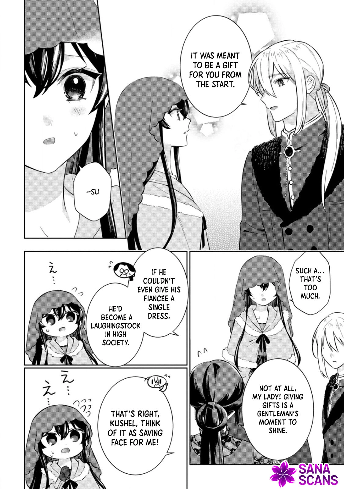 Is It Wrong to Believe Happiness Can Start with a Political Marriage? Chapter 3 Page 13