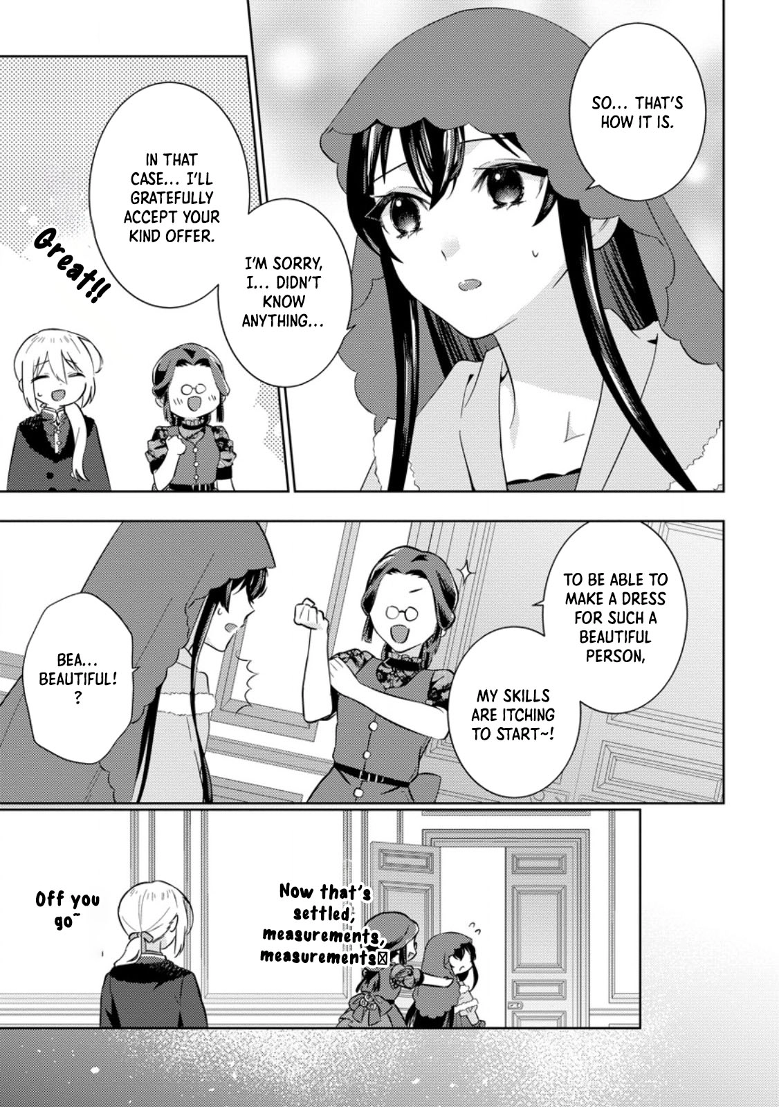 Is It Wrong to Believe Happiness Can Start with a Political Marriage? Chapter 3 Page 14