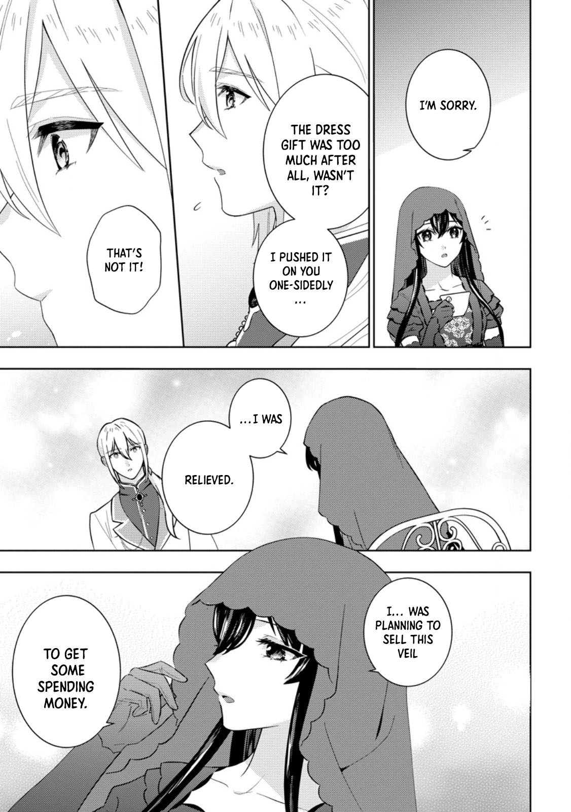 Is It Wrong to Believe Happiness Can Start with a Political Marriage? Chapter 3 Page 16