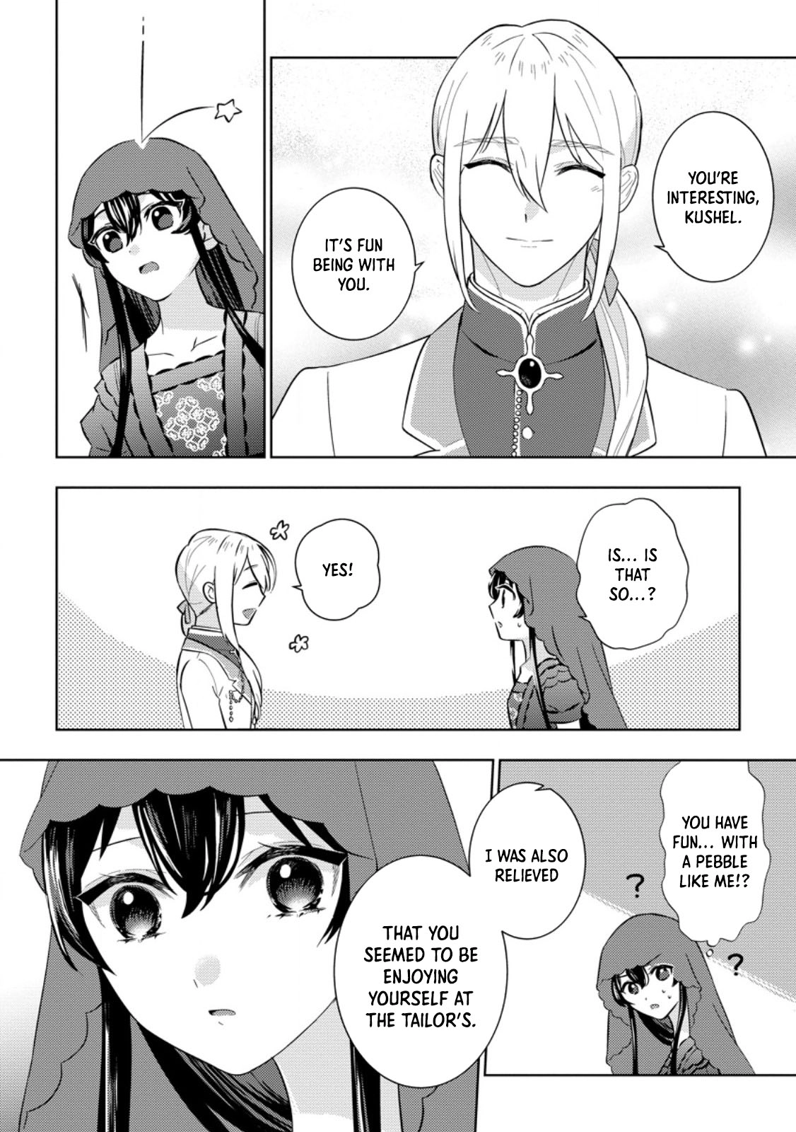 Is It Wrong to Believe Happiness Can Start with a Political Marriage? Chapter 3 Page 21