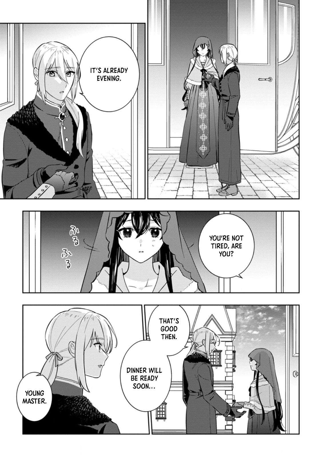 Is It Wrong to Believe Happiness Can Start with a Political Marriage? Chapter 3 Page 24
