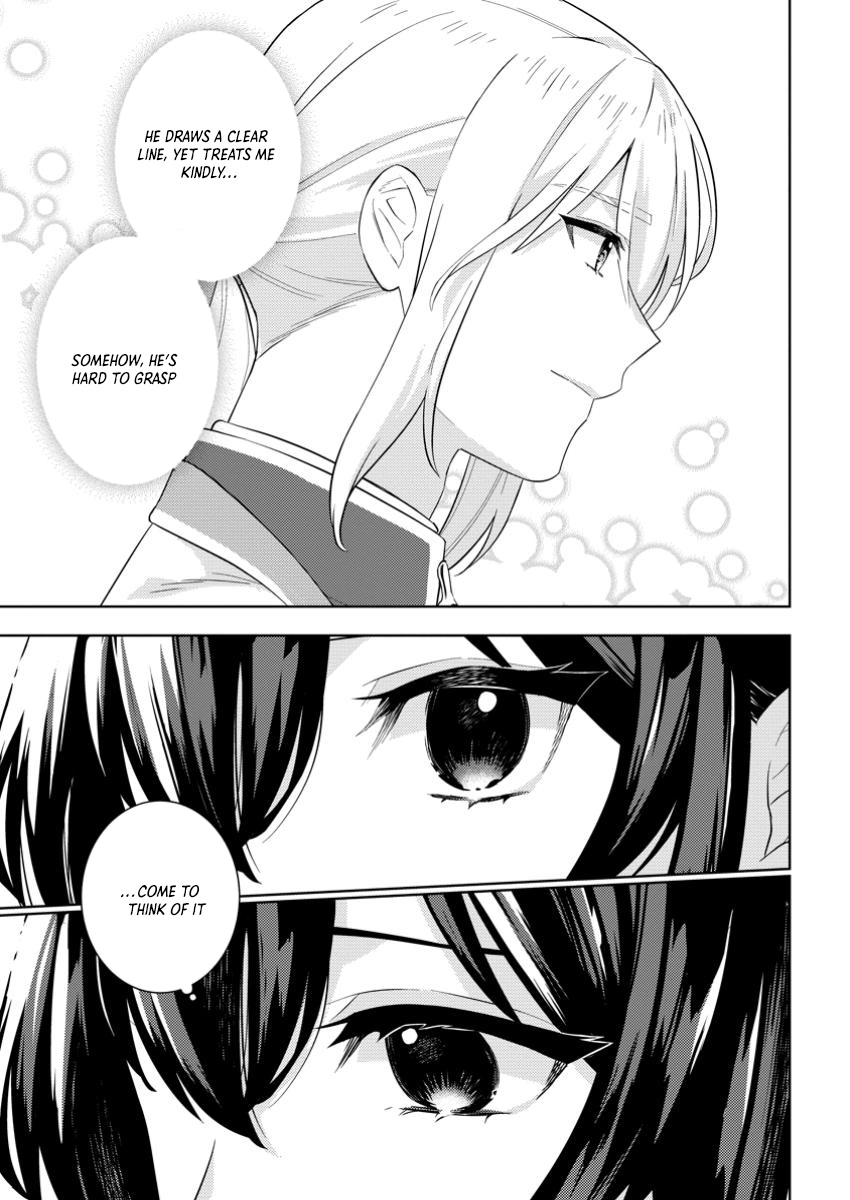 Is It Wrong to Believe Happiness Can Start with a Political Marriage? Chapter 2 Page 11