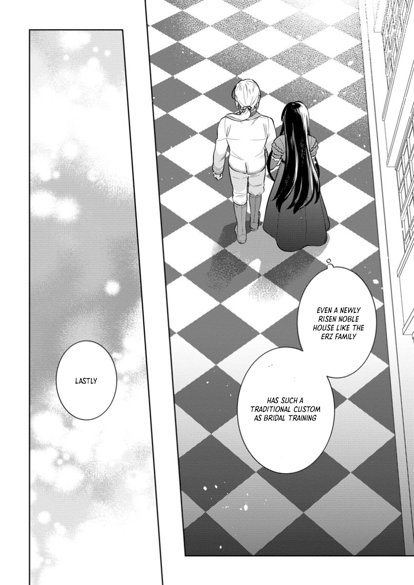 Is It Wrong to Believe Happiness Can Start with a Political Marriage? Chapter 2 Page 12