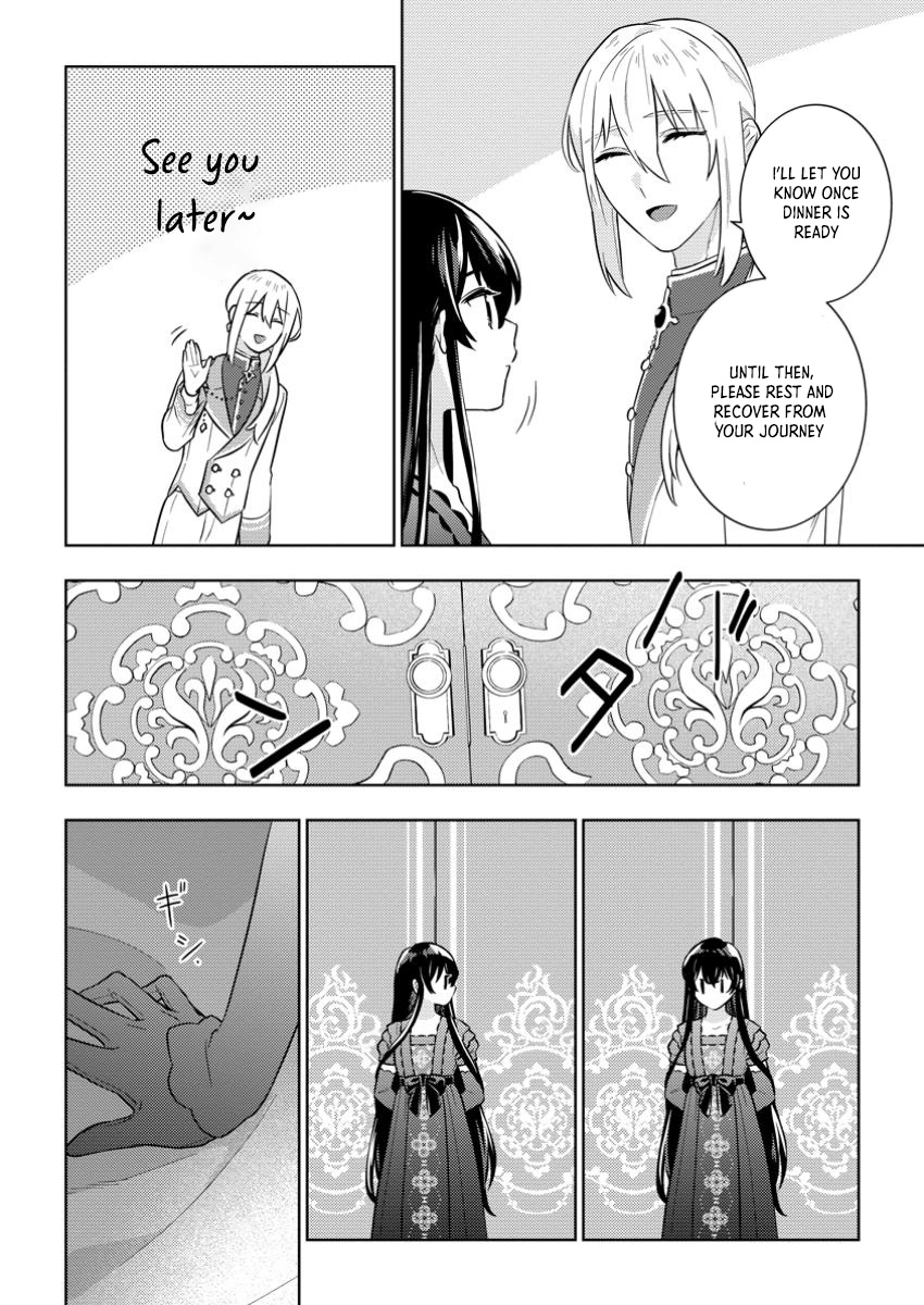 Is It Wrong to Believe Happiness Can Start with a Political Marriage? Chapter 2 Page 14