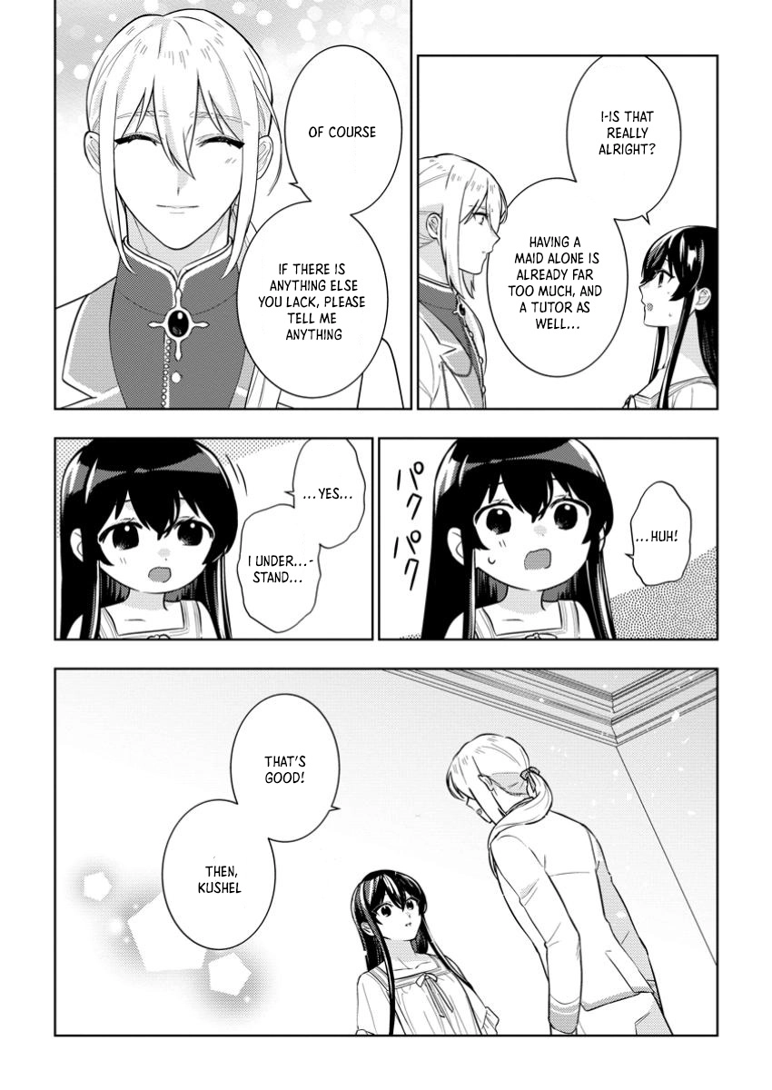 Is It Wrong to Believe Happiness Can Start with a Political Marriage? Chapter 2 Page 22