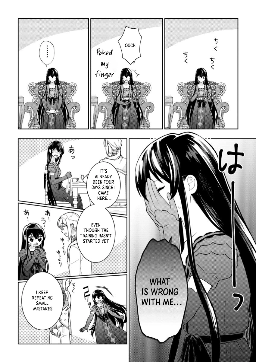 Is It Wrong to Believe Happiness Can Start with a Political Marriage? Chapter 2 Page 24