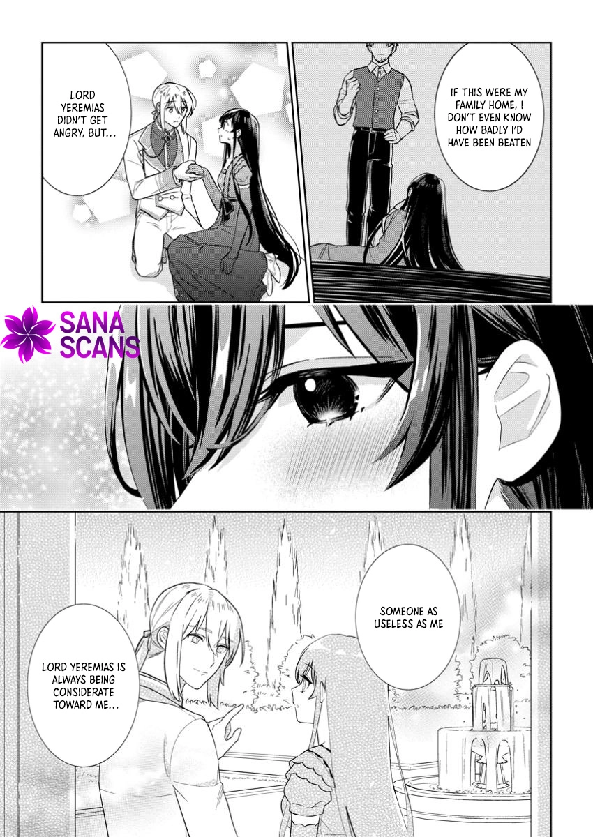 Is It Wrong to Believe Happiness Can Start with a Political Marriage? Chapter 2 Page 25