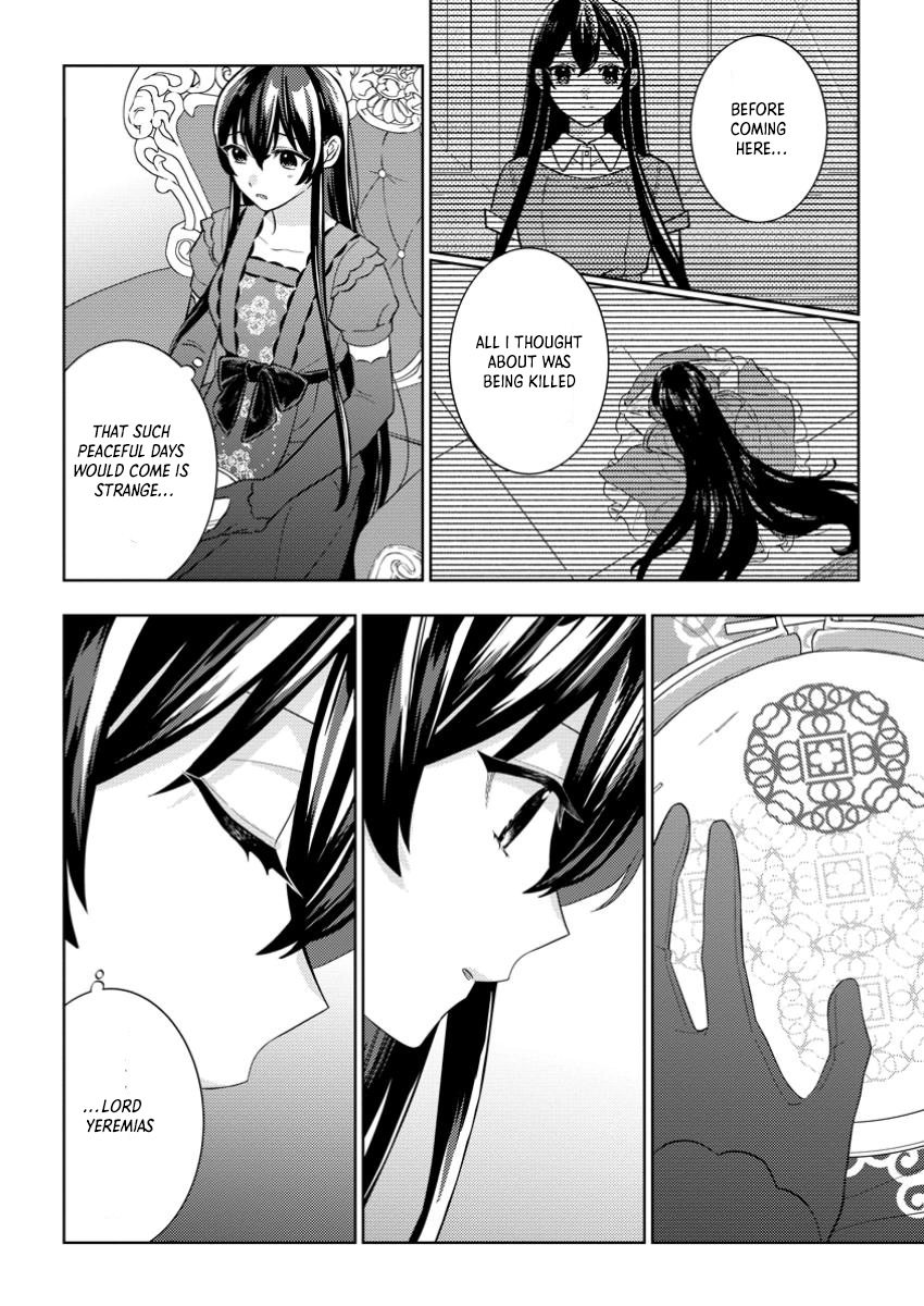 Is It Wrong to Believe Happiness Can Start with a Political Marriage? Chapter 2 Page 26