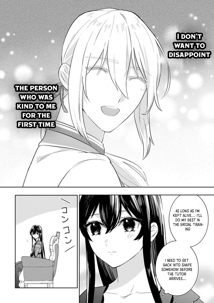 Is It Wrong to Believe Happiness Can Start with a Political Marriage? Chapter 2 Page 28