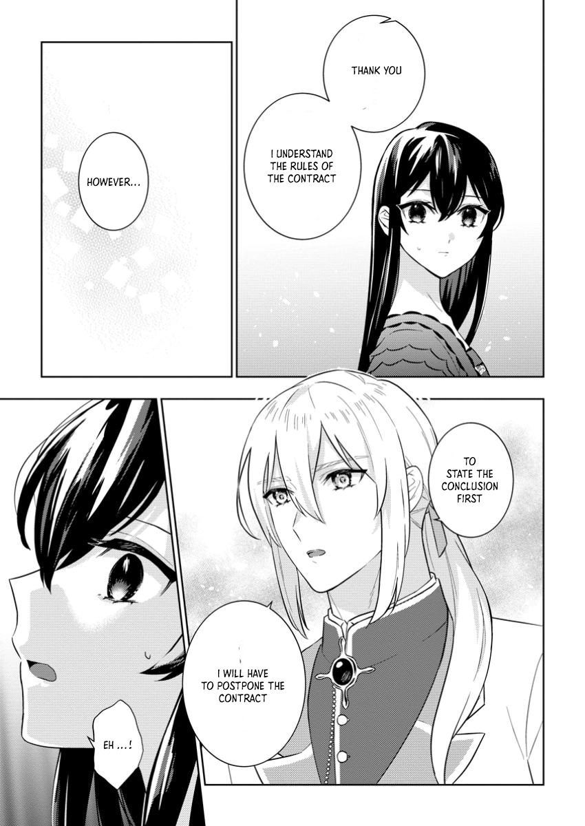 Is It Wrong to Believe Happiness Can Start with a Political Marriage? Chapter 2 Page 3