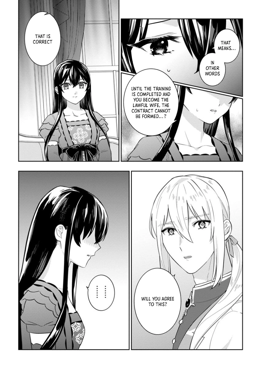 Is It Wrong to Believe Happiness Can Start with a Political Marriage? Chapter 2 Page 6