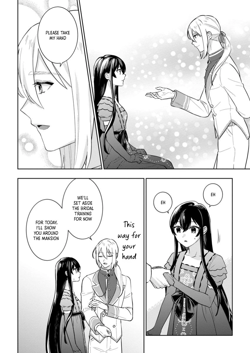 Is It Wrong to Believe Happiness Can Start with a Political Marriage? Chapter 2 Page 8