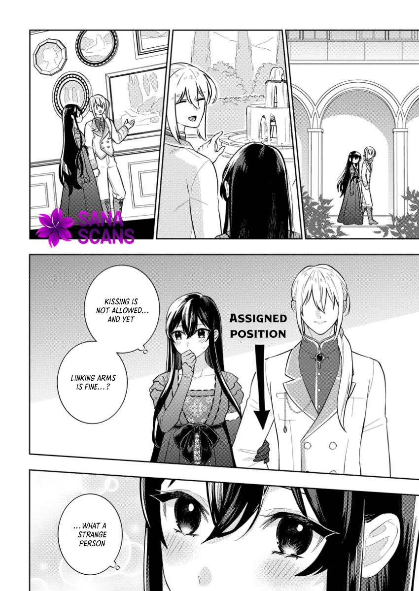 Is It Wrong to Believe Happiness Can Start with a Political Marriage? Chapter 2 Page 10