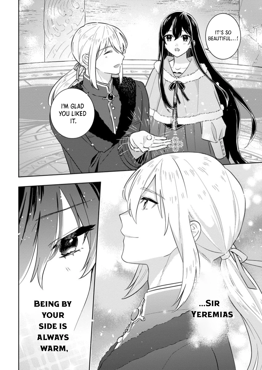 Is It Wrong to Believe Happiness Can Start with a Political Marriage? Chapter 1 Page 2