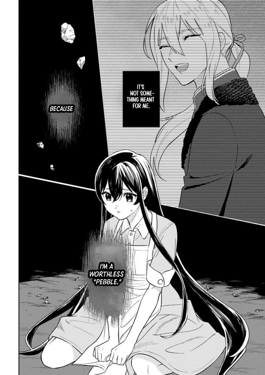 Is It Wrong to Believe Happiness Can Start with a Political Marriage? Chapter 1 Page 4