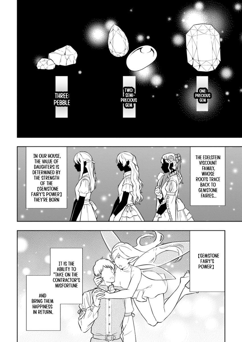 Is It Wrong to Believe Happiness Can Start with a Political Marriage? Chapter 1 Page 6
