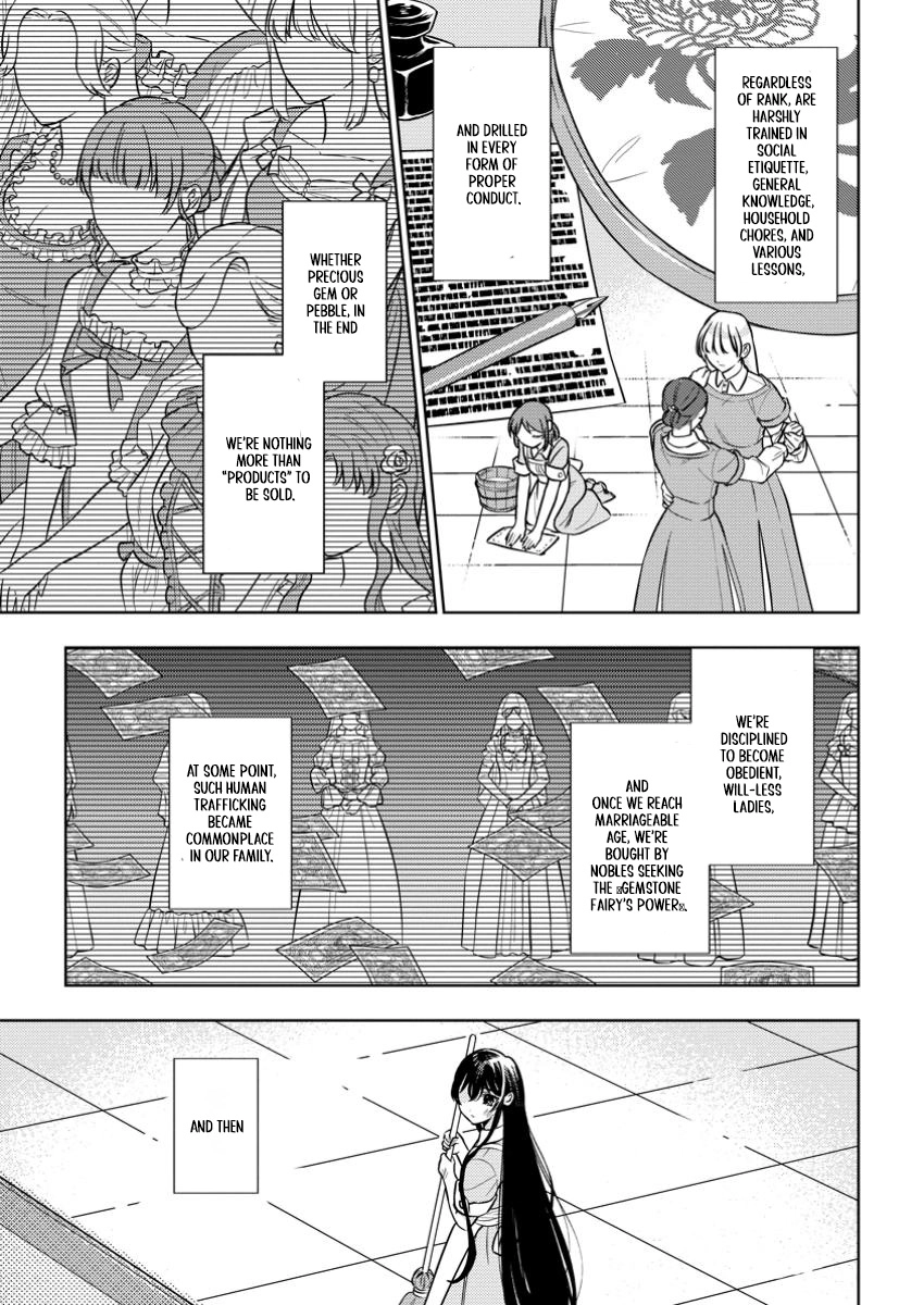 Is It Wrong to Believe Happiness Can Start with a Political Marriage? Chapter 1 Page 9
