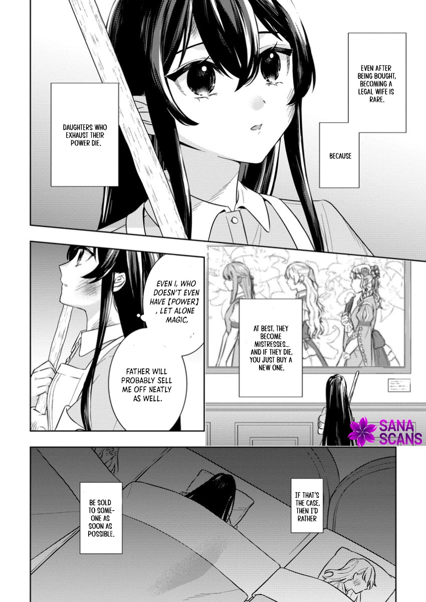 Is It Wrong to Believe Happiness Can Start with a Political Marriage? Chapter 1 Page 10