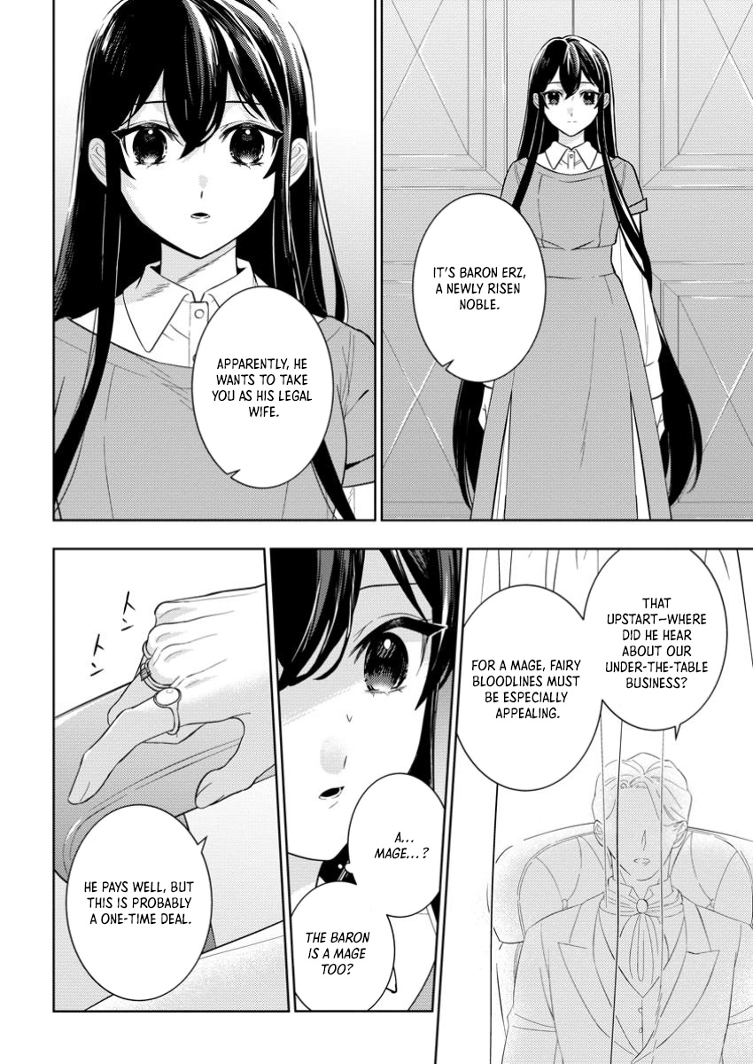 Is It Wrong to Believe Happiness Can Start with a Political Marriage? Chapter 1 Page 12