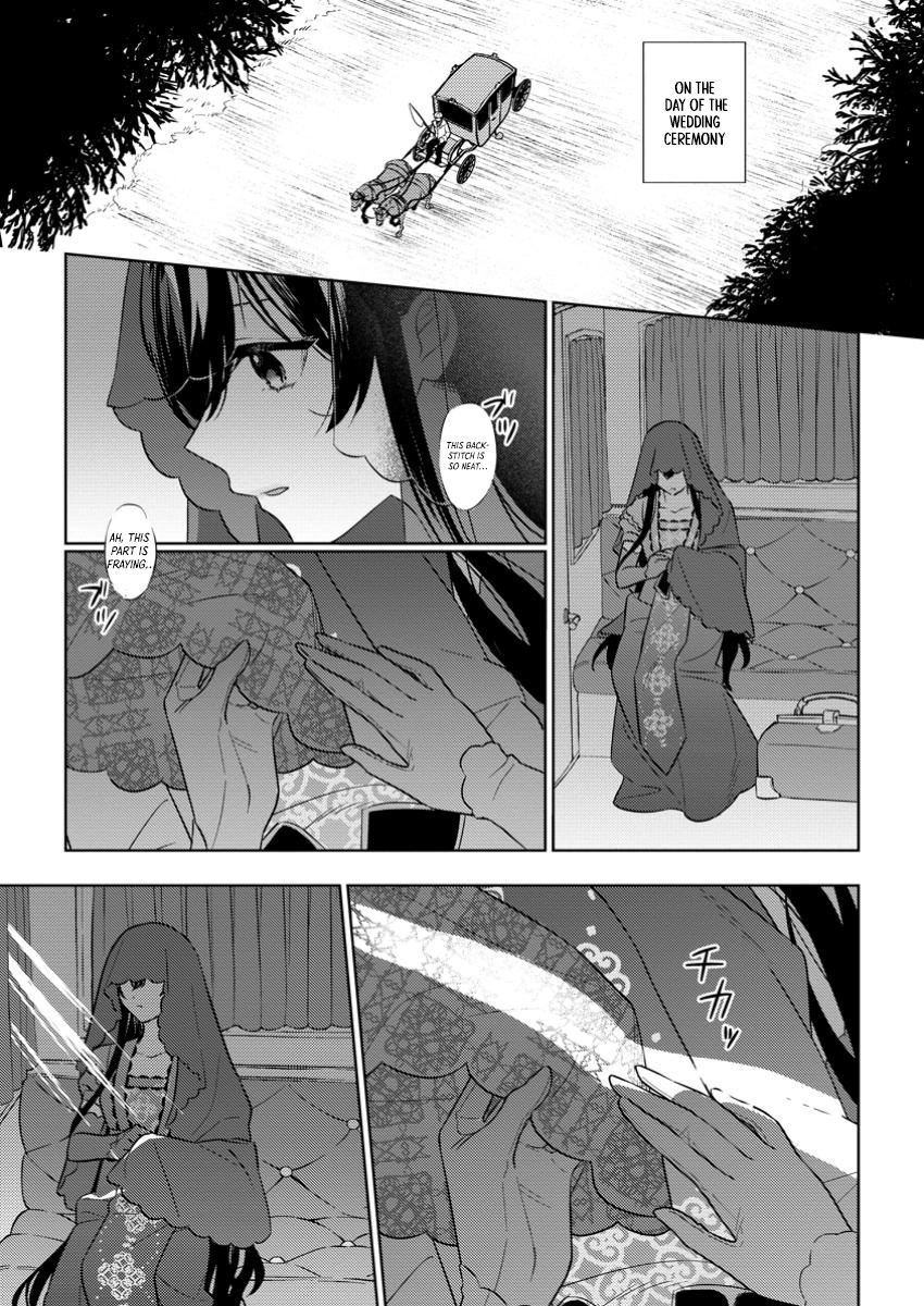 Is It Wrong to Believe Happiness Can Start with a Political Marriage? Chapter 1 Page 17