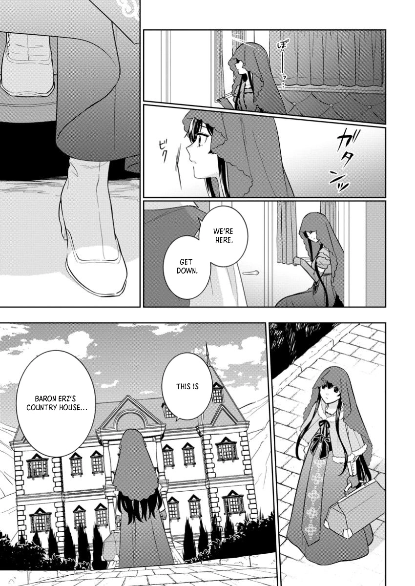 Is It Wrong to Believe Happiness Can Start with a Political Marriage? Chapter 1 Page 19