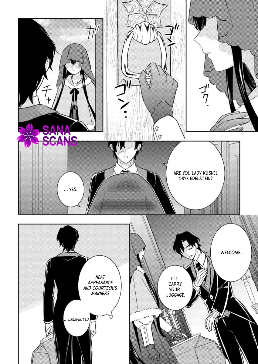 Is It Wrong to Believe Happiness Can Start with a Political Marriage? Chapter 1 Page 20