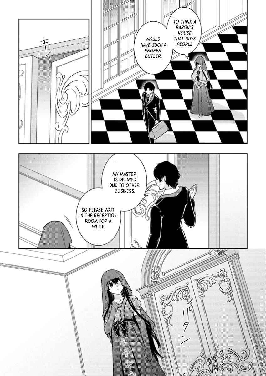 Is It Wrong to Believe Happiness Can Start with a Political Marriage? Chapter 1 Page 21