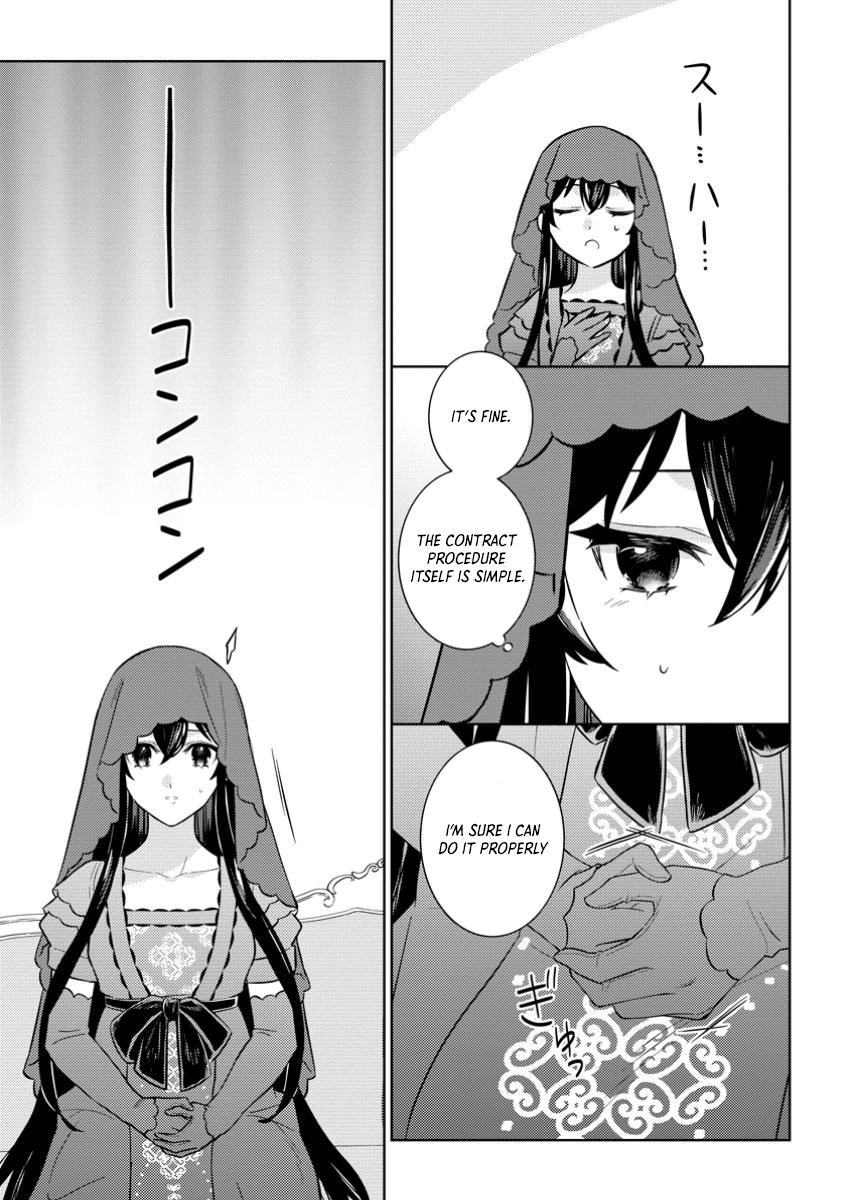 Is It Wrong to Believe Happiness Can Start with a Political Marriage? Chapter 1 Page 23