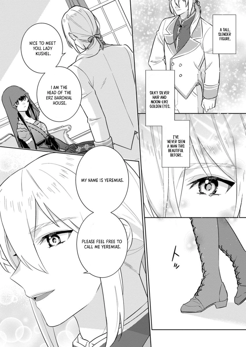 Is It Wrong to Believe Happiness Can Start with a Political Marriage? Chapter 1 Page 26