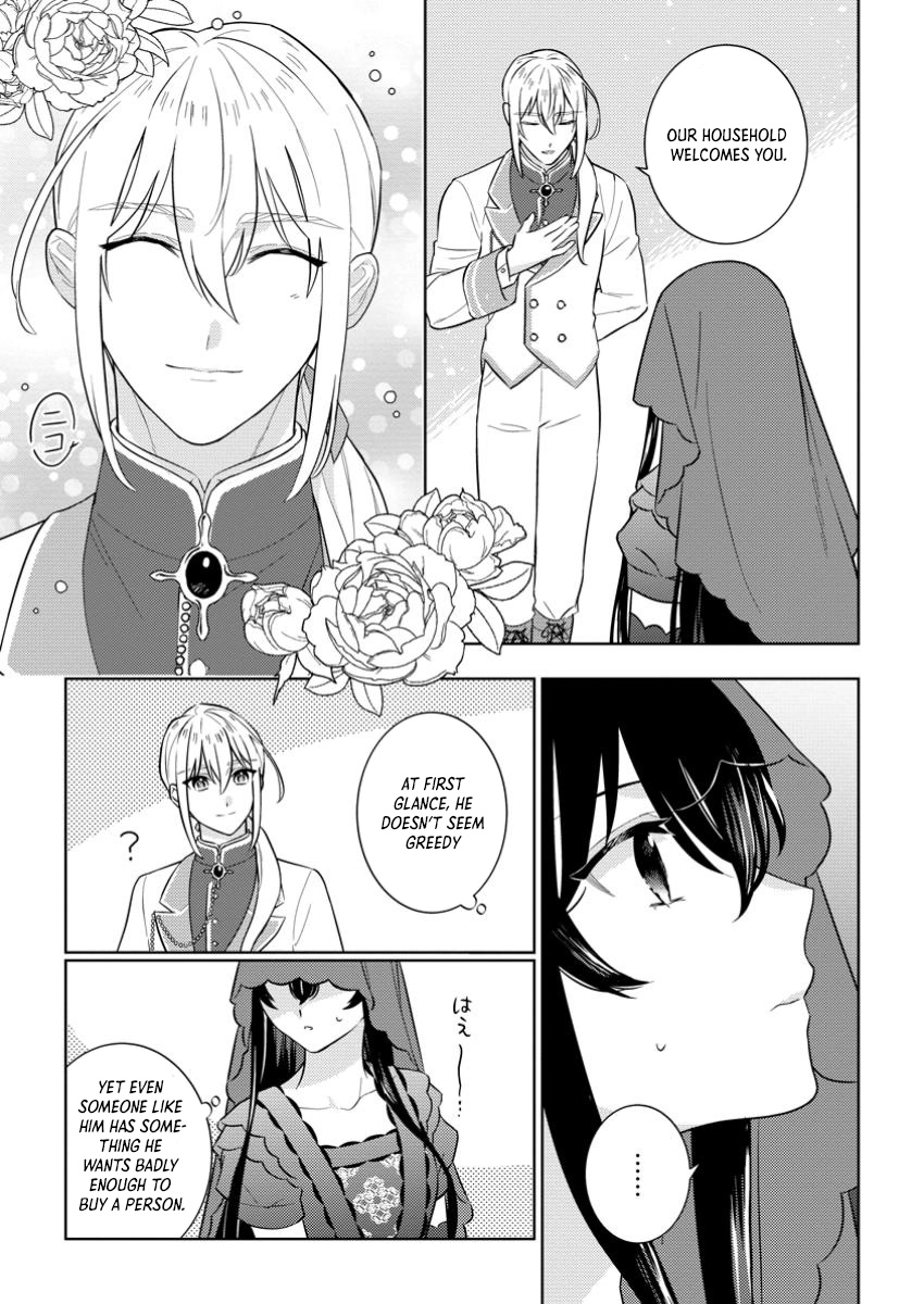 Is It Wrong to Believe Happiness Can Start with a Political Marriage? Chapter 1 Page 27