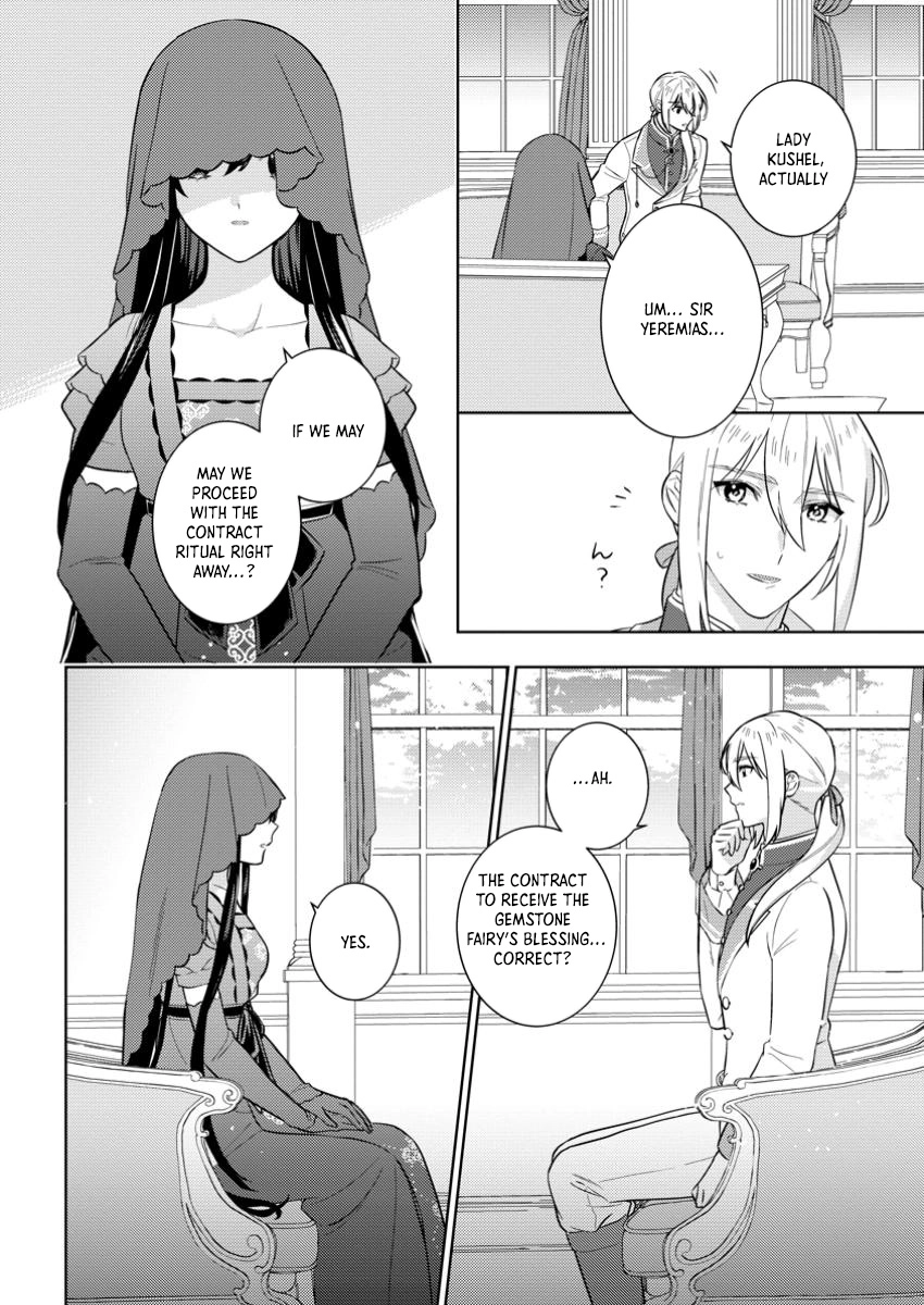 Is It Wrong to Believe Happiness Can Start with a Political Marriage? Chapter 1 Page 28