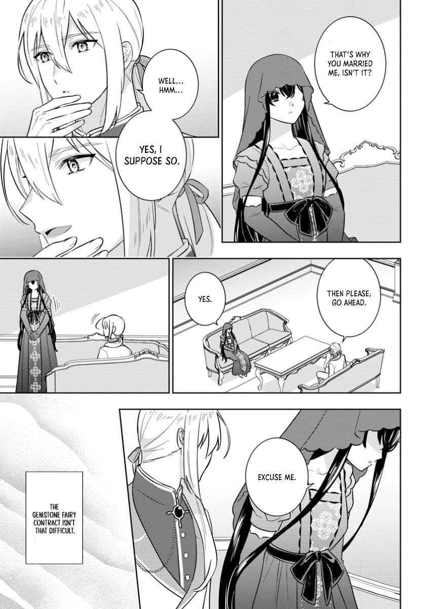 Is It Wrong to Believe Happiness Can Start with a Political Marriage? Chapter 1 Page 29